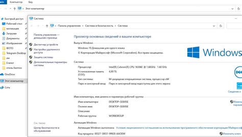 Выбор правильной флешки для смарт-телевизора Digma