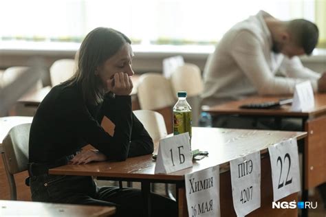 Выбор предмета по желанию ученика и экзамен по нему