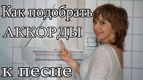 Выбор стиля музыки в лобби: как подобрать подходящий вариант