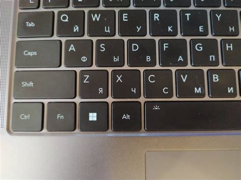 Выбор цветовой палитры для подсветки клавиатуры на Honor MagicBook
