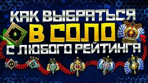 Выбор экшн-героя для изготовления