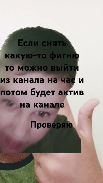 Выйдите из аккаунта Йота