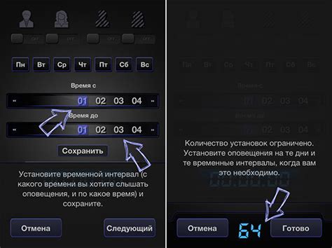 Выключите опцию "Озвучивание времени"