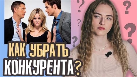 В чем различия между подругой и девушкой: основные признаки