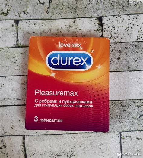 Где покупать Durex, чтобы не попасть на подделку