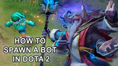 Добавление ботов в Dota 2