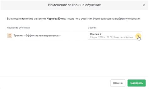 Добавление капчи на формы сайта