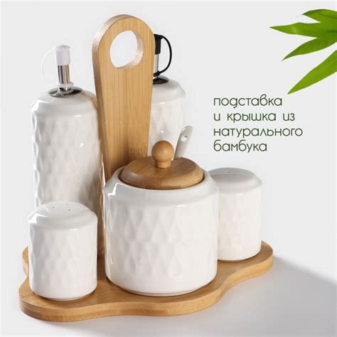 Добавление специй и соусов