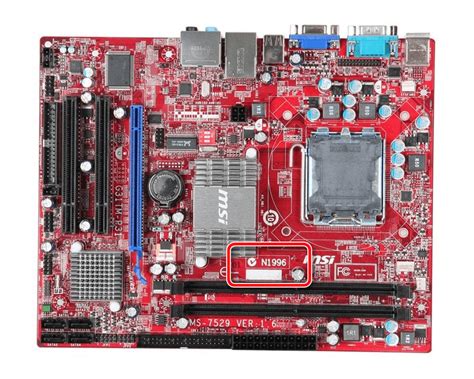 Дополнительные возможности спикера для материнской платы MSI N1996