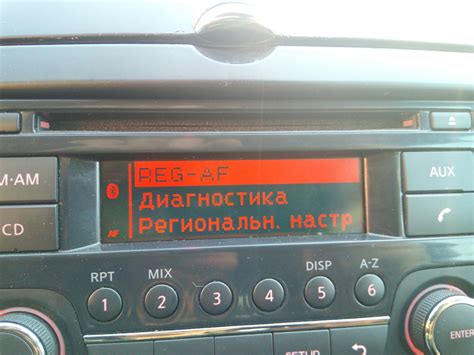 Дополнительные настройки и функции магнитолы