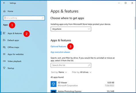 Дополнительные настройки и функции eBookdroid