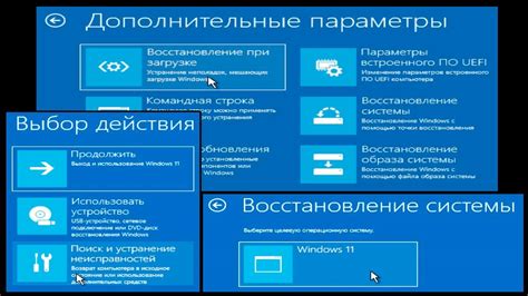 Дополнительные проверки и рекомендации