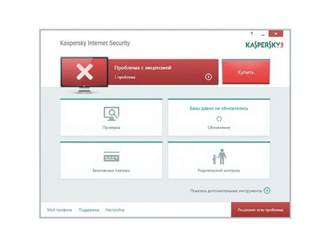 Дополнительные ресурсы для сброса активации Kaspersky