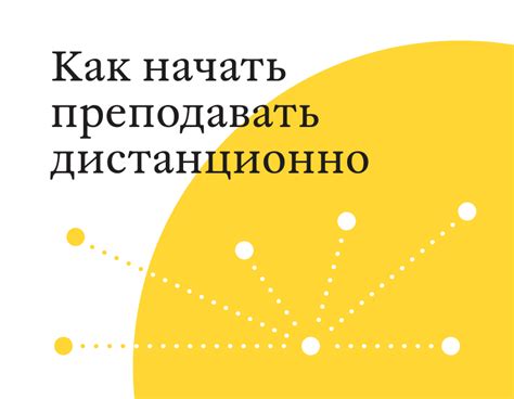 Дополнительные ресурсы и обсуждения