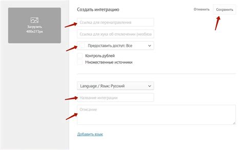 Дополнительные советы и рекомендации по настройке громкости звонка