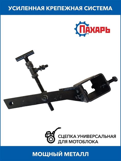 Дополнительные советы по включению мотоблока Целина для новичков