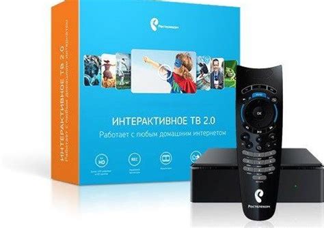Дополнительные функции DVB T2 на телевизоре Haier