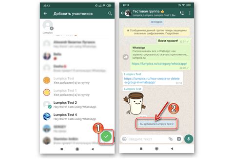 Другие способы добавления контактов в WhatsApp