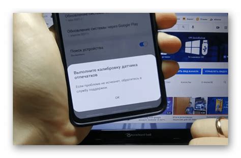Если проблема не устраняется, обратитесь в службу поддержки
