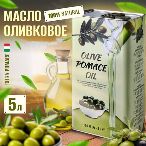 Желтая крышка: оливковое масло средней свежести