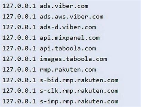 Заблокировать IP-адреса рекламных серверов