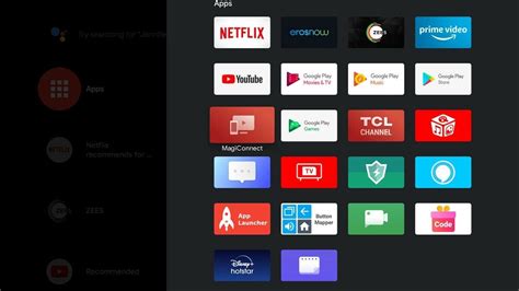 Загрузка и установка выбранного лаунчера на Android TV