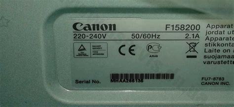 Загрузка и установка драйвера принтера Canon F158200