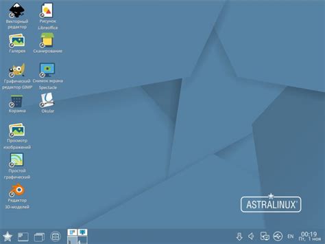 Загрузка программы tar на Astra Linux