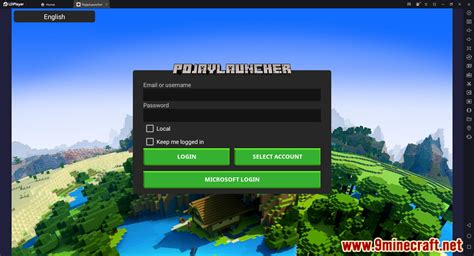 Загрузка самого Pojav Launcher