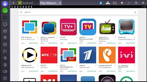 Загрузка Google Play Market на телевизор TCL