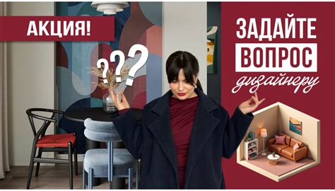 Задайте вопрос в разделе "Поиск актрисы"