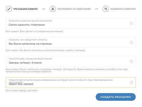 Зайдите в ваш аккаунт