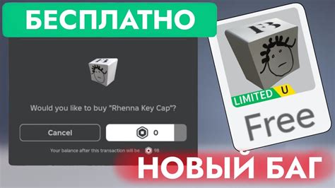 Закройте крышку и наслаждайтесь новым профилем