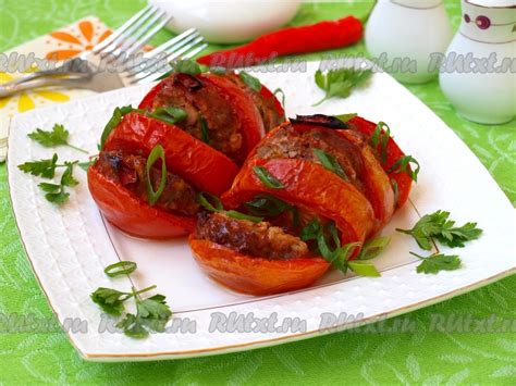 Замороженные помидоры с мясом