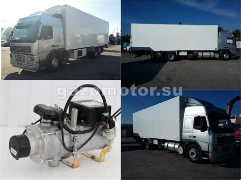 Запуск автономного режима Volvo FH12