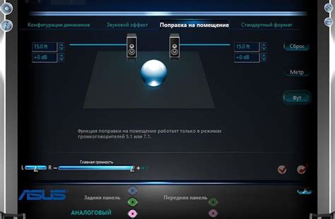 Запуск карты: настройки и подготовка