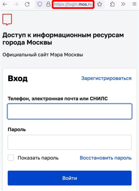 Зарегистрируйтесь или войдите в аккаунт