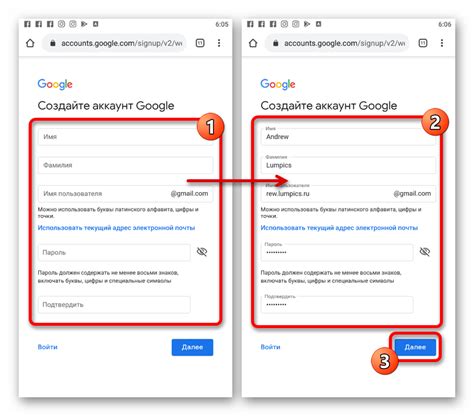 Зарегистрируйтесь на платформе и войдите в свой аккаунт