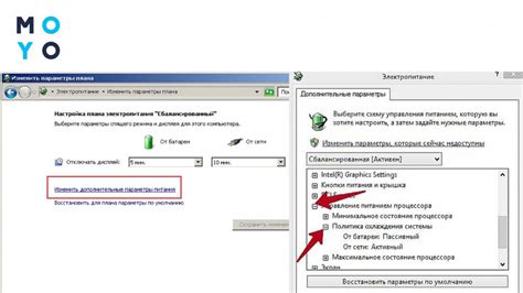 Зачем настраивать кулер через BIOS
