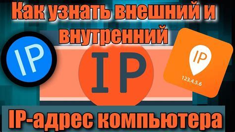 Зачем нужно изменять TDP