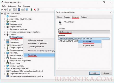 Зачем нужно обновлять HW и SW