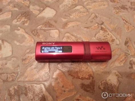 Зачем отключать AVLS в плеере Sony