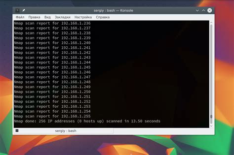 Защита от сканирования Nmap