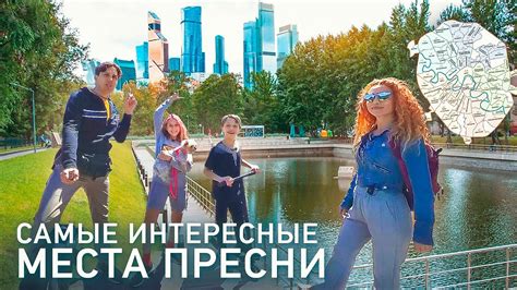 Зелёный: свободные места