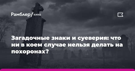 Знаки и суеверия, связанные с сном о целовании в шею девушку