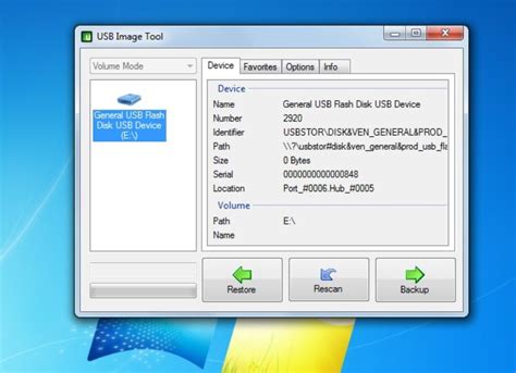 Знакомство с программой USB Image Tool