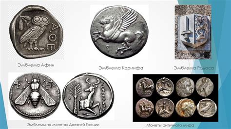 Значение Рима в современной рекламе
