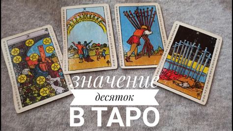 Значение любовных песен в литературе