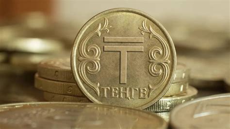 Значение символа разделяющихся денежных сумм