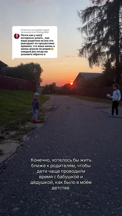 Значение снов о празднике бабушки - семейные связи